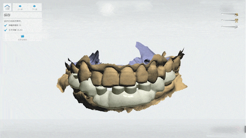 คู่มือการออกแบบ