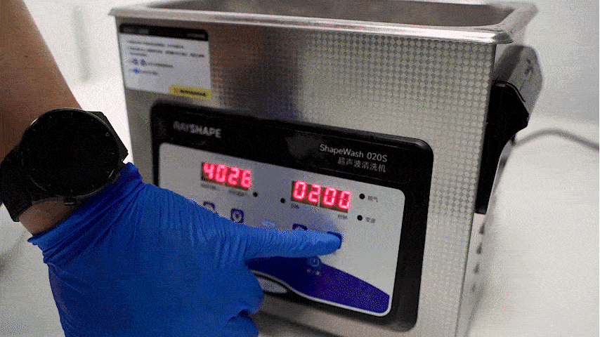 หลังการดำเนินการ