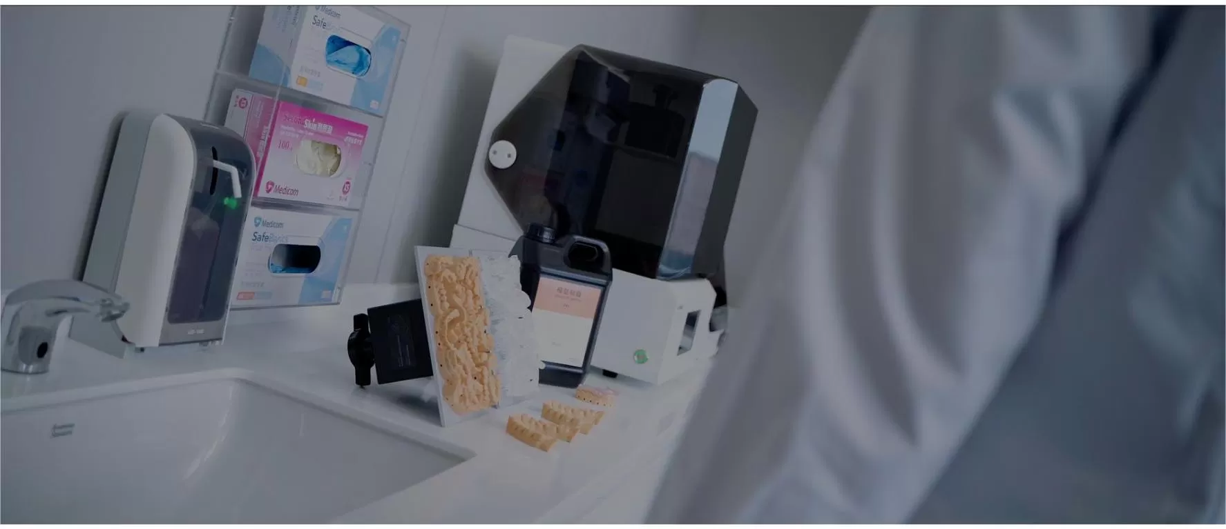 เครื่องพิมพ์3D ทันตกรรมรูปร่าง1