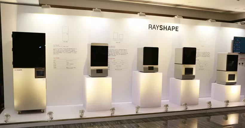 การเริ่มต้นที่ได้รับโมเมนตัมในอุตสาหกรรมการพิมพ์3D