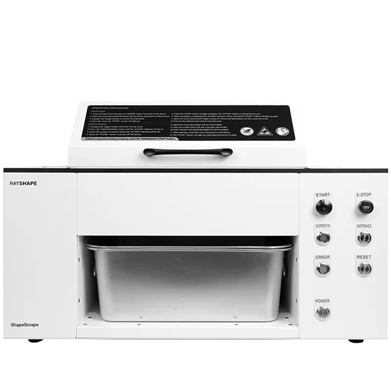 เครื่องขูดอัตโนมัติ