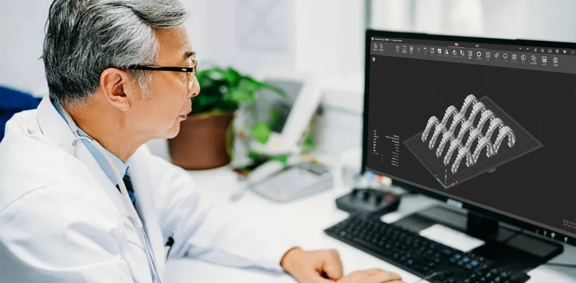 ซอฟต์แวร์การพิมพ์3D