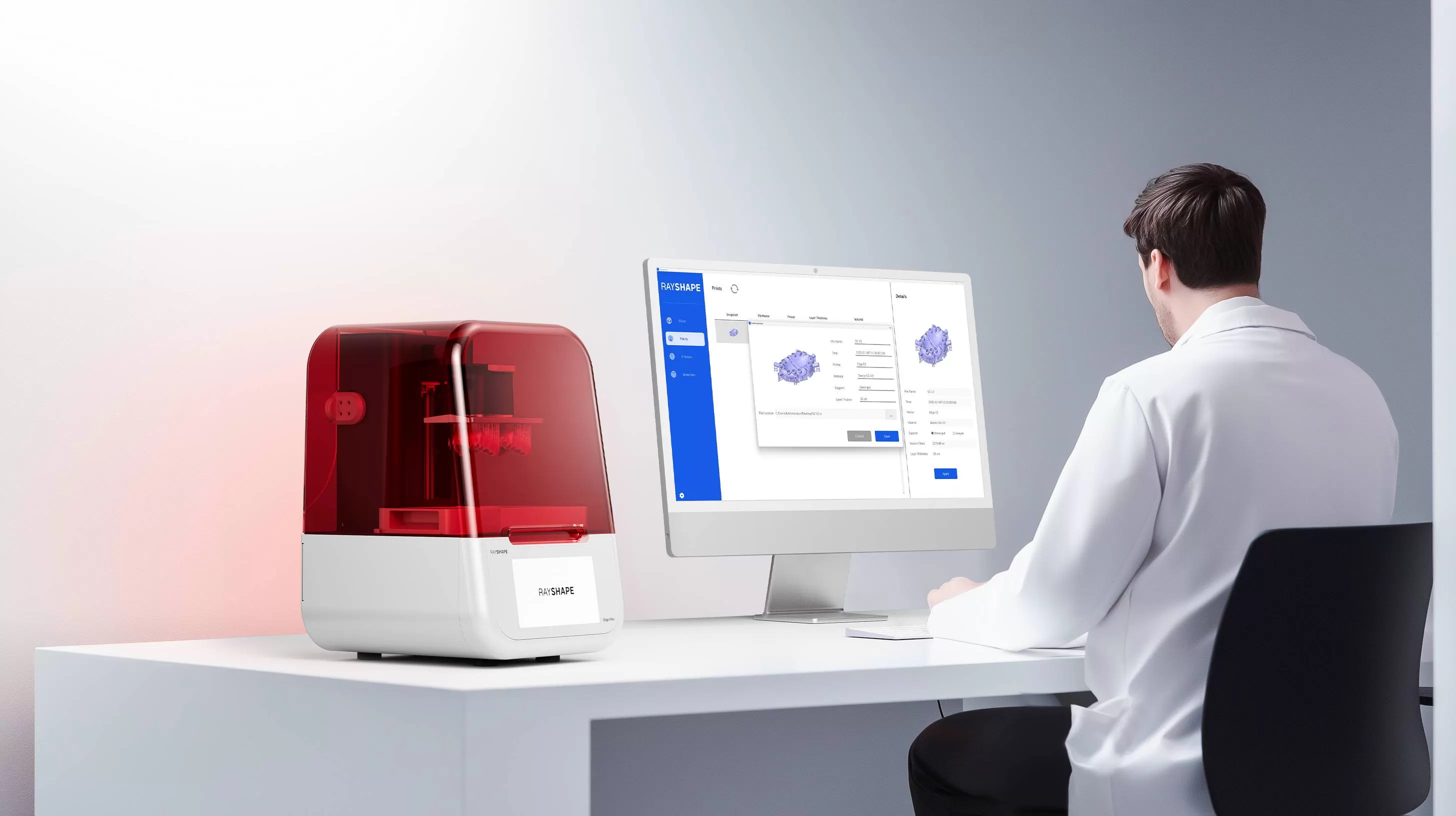 ติดต่อ rayshape