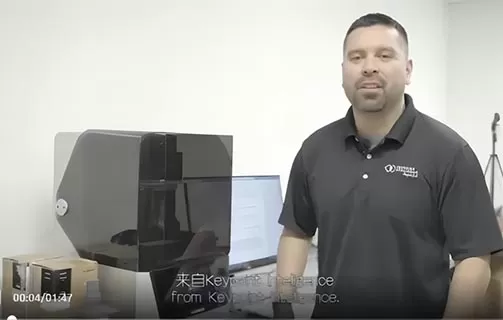 Keypoint Intelligence u.s. ห้องปฏิบัติการประเมิน rayshape Shape Shape 1 3D Printer