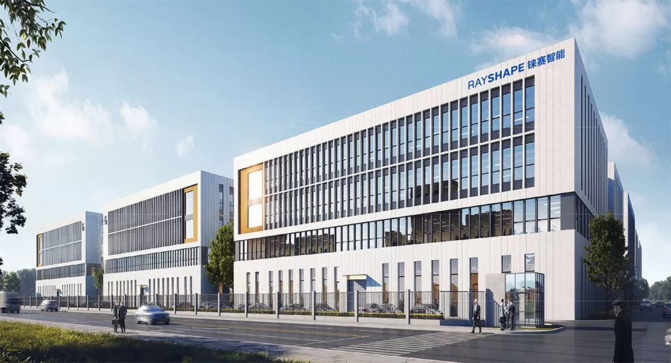 บริษัทบริษัท