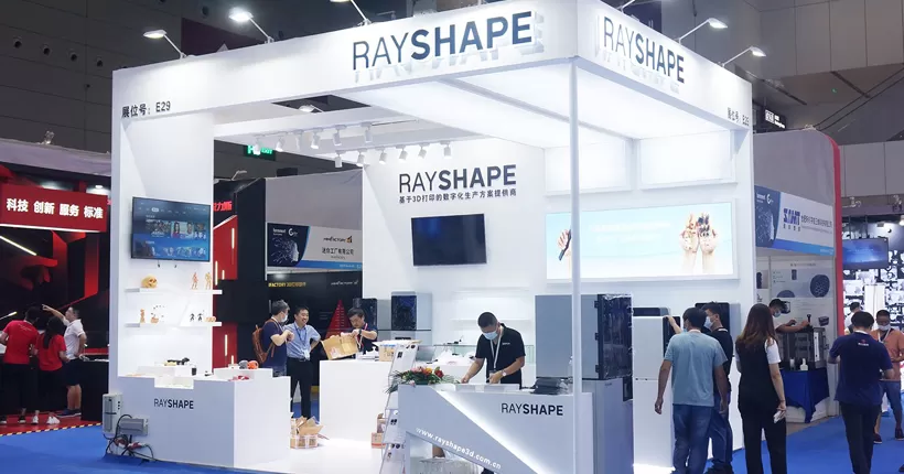 Rayshape จะออกเครื่องพิมพ์3D ใหม่ในเวลาประมาณ PM หน้า South China 2021