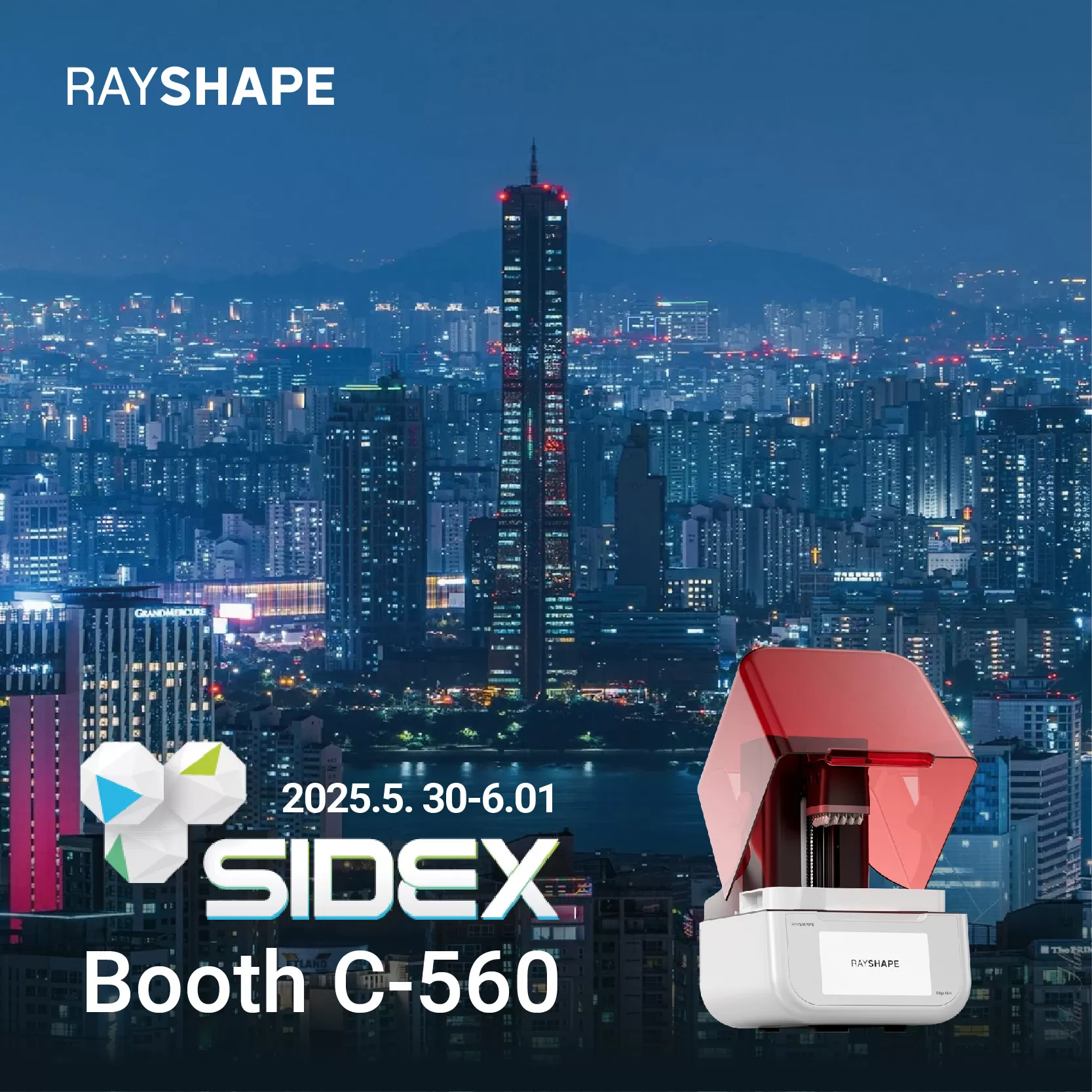 seoul international dental exhibition & scientific conference 2025